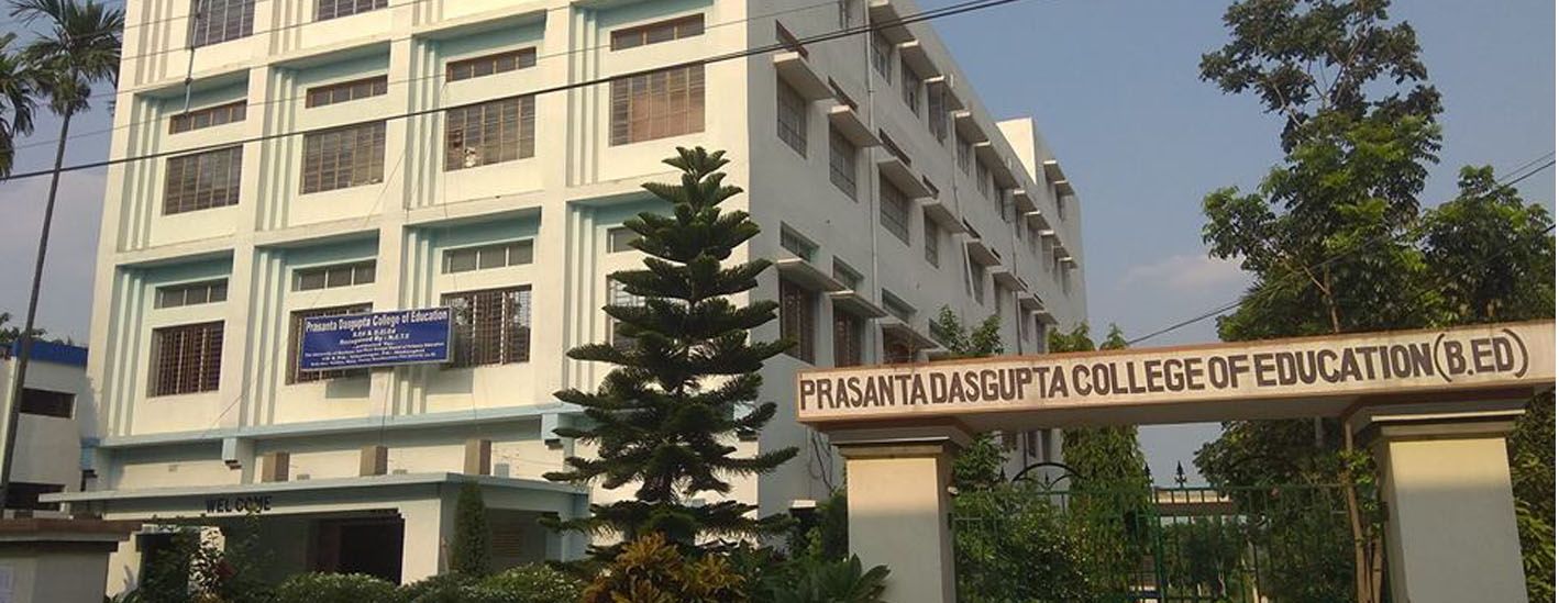 Prasanta Das Gupta College